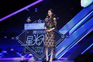 星光大赏吃瓜舞台,揭秘明星幕后趣事