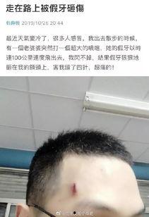 职场吃瓜搞笑,那些让人捧腹的吃瓜瞬间