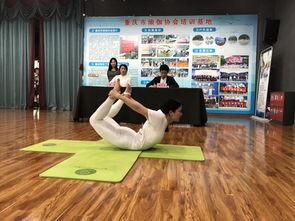 吃瓜瑜伽教练小说