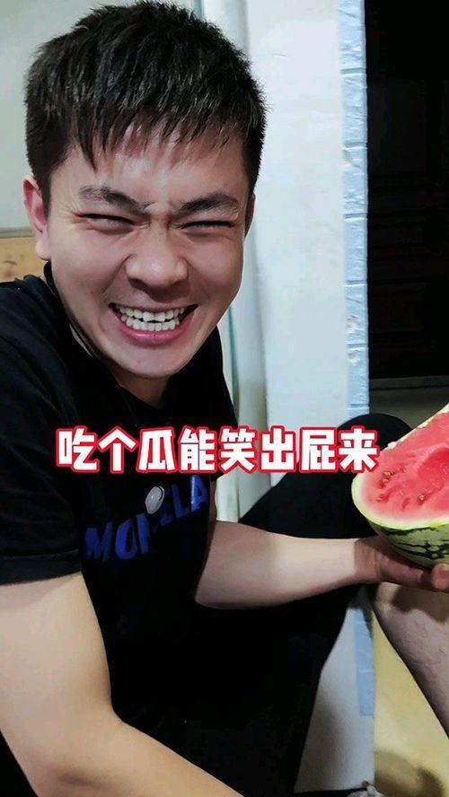 奇葩吃瓜网易视频,网易视频带你领略另类美食风潮