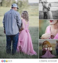 中韩夫妇吃瓜图片,甜蜜瞬间引网友热议