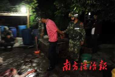 缉毒抓捕现场吃瓜,抓捕现场，吃瓜群众见证正义瞬间