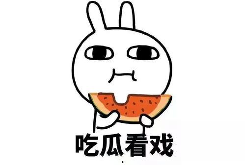 瓜哥带你吃瓜搞笑设计下载,搞笑吃瓜之旅，尽享欢乐时光