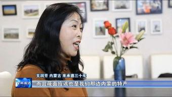 慧之吃瓜直播,揭秘娱乐圈幕后故事