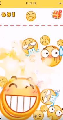 吃瓜emoji合成,吃瓜群众视角下的趣味人生