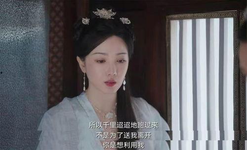 卿卿日常直播 吃瓜,吃瓜群众狂欢，揭秘网红幕后生活