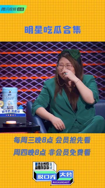 陈立农追星吃瓜,揭秘明星背后的娱乐生活