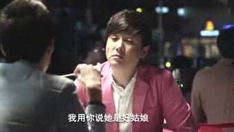 追星吃瓜在线观看,在线观看吃瓜盛宴