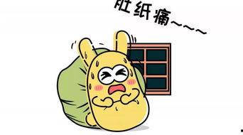 吃瓜群众201711,吃瓜群众视角下的热点事件回顾