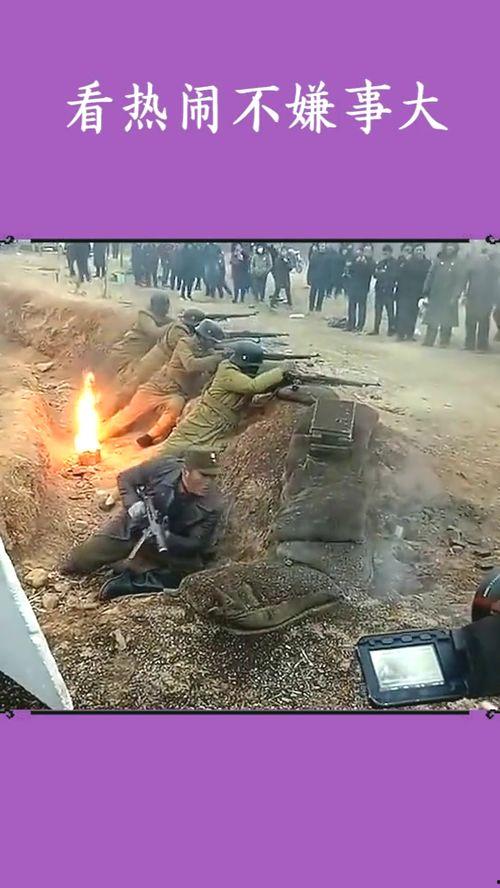 吃瓜群众属于什么群