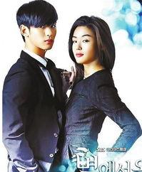 韩剧吃瓜商老板,揭秘韩剧中的神秘美食江湖