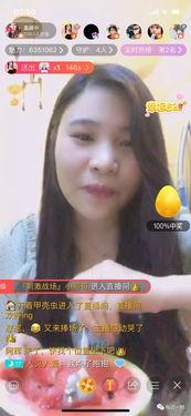 长沙吃瓜主播,带你领略长沙美食江湖风云