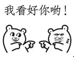 吃瓜爆料小梦儿,吃瓜爆料小梦儿带你探秘明星幕后故事