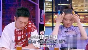 港综 吃瓜变强,吃瓜也能变强，揭秘神秘力量