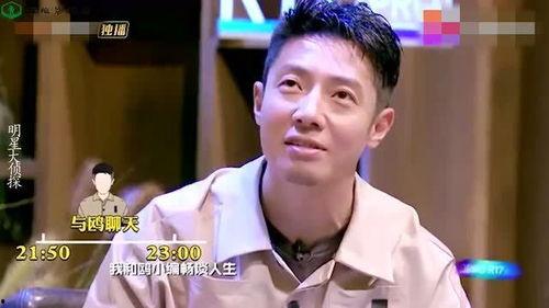 在哪吃瓜明星,娱乐圈幕后故事大揭秘