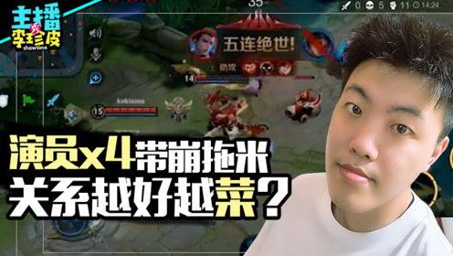 深夜吃瓜频道,揭秘娱乐圈幕后故事